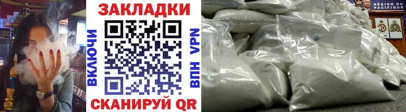 Как найти наркотики Суздаль ГЕРОИН  Марихуана  МЕФ  Амфетамин  ГАШИШ  OMG онион  COCAIN 