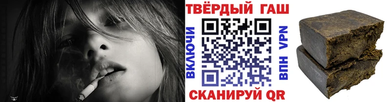 ГАШ гарик  Суздаль 