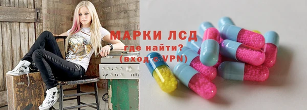 каннабис Аркадак