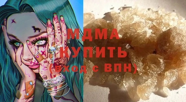 не бодяженный Армянск
