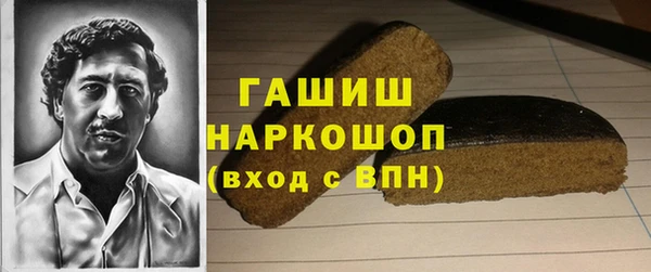каннабис Аркадак
