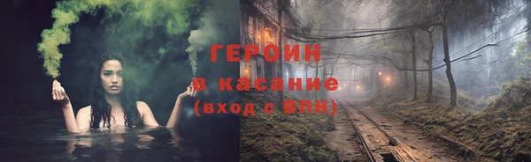 не бодяженный Армянск