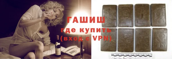 не бодяженный Армянск