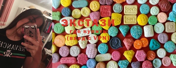 каннабис Аркадак