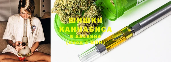 каннабис Аркадак