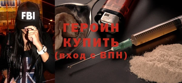 не бодяженный Армянск