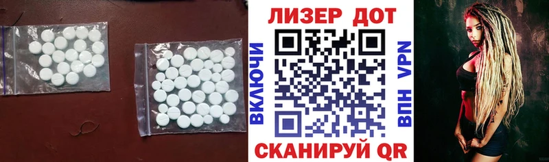 закладка ссылка на мегу ссылка ЛСД экстази кислота Суздаль